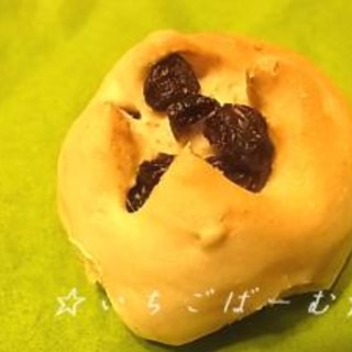 ☆おうちdeレーズンパン☆プチパン☆マルパン☆